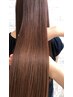 【4時間で完了の最新髪質改善コース】酸性ストレート+カラー+カット ￥19250～