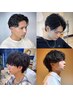 『新規割』メンズカット＋パーマ（ツイスパor無造作）￥10000～