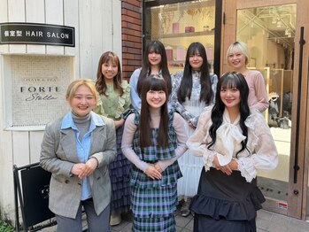 フォルテステラ(FORTE STELLA)の写真/女性スタッフのみ在籍。伝わりにくい要望を叶えてお悩み解消！女性ならではの細やかな技術/静岡 髪質改善