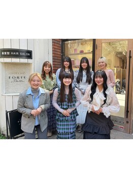 女性スタッフのみ在籍。伝わりにくい要望を叶えてお悩み解消！女性ならではの細やかな技術/静岡 髪質改善