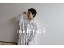 ザフレイ(the Frei)