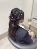 ヘアセット　ハーフアップ　※早朝深夜希望の場合お電話ください♪