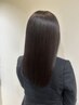 【クセ毛改善ストレート】カット+縮毛矯正 ¥15950→¥14850
