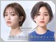 ヘアリゾートエーアイ 高田馬場店(hair resort Ai)の写真/《カット￥3300/カット+炭酸スパ￥4400》小顔カットの洗練ショート[高田馬場/高田馬場駅/JR高田馬場駅]