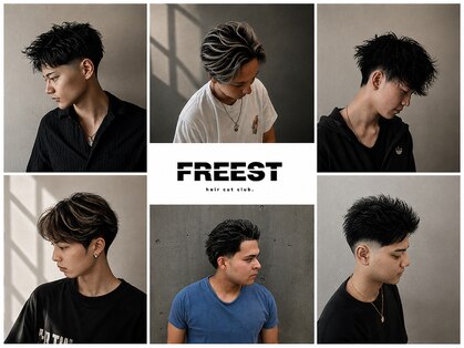 フリースト 京都(FREEST)の写真