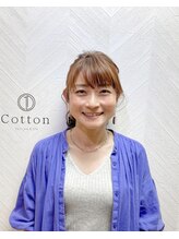 コットンヘアケアアンドスパ(Cotton haircare&SPA) 田川 千佳