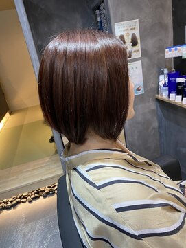 ヨシノ(YOSHINO) ショコラブラウン