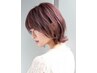 【夏休み学生限定】ハイライト+カラー+トリートメント￥11000