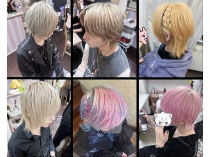 レインボー(setsalon)の写真