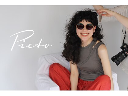 ピクト(Picto)の写真