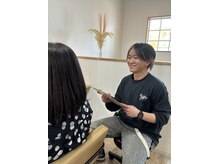 オモイ(omoi)