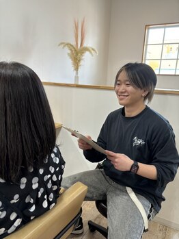 オモイ(omoi)の写真/丁寧なカウンセリングで一人一人合った髪のケアを重視しお客様のご希望,髪のお悩みに合わせご提案します♪