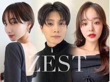 ゼスト 三鷹店(ZEST)