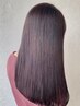 【憧れのツヤサラ髪へ】髪質改善ストレート　￥24,500→￥17,000