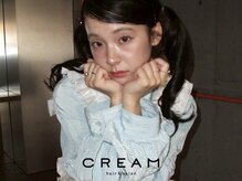 クリーム(CREAM)