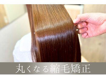 STORY博多薬院大通り店【12月10日 NEW OPEN（予定）】