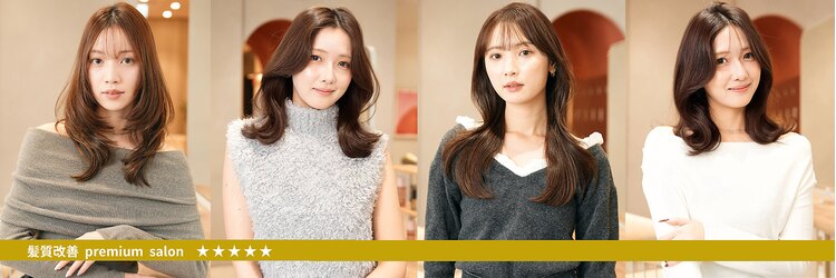 ジーナ セントラル銀座(Zina)のサロンヘッダー