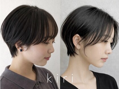 キリ 逗子(kiri)の写真