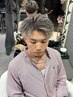 【本日限定！】土岐限定再現性抜群メンズカット＋パーマ＋カラー