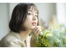 【早期予約限定】一週間前までのご予約に限り 全メニュー5%OFF