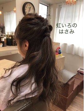 ヘア デザイン 虹いろのはさみ ユルフワハーフアップ