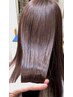 【国内最高峰★☆プレミアム縮毛矯正】カット+髪質改善トリートメント￥23050