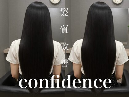 コンフィデンス 吉祥寺(confidence)の写真