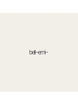 bell -emi-の写真/丁寧なカウンセリングと施術が人気の秘訣♪髪質や骨格に合わせたカットで、自分史上最高のスタイルに!