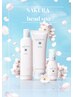 【数量限定】SAKURA SPA+カット