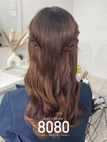 はればれ 横浜東口店(8080)&nbsp;ねじりハーフツイン