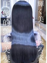 アマンドール(Aman D'or)&nbsp;Dark Bluege × 髪質改善シンデレラトリートメント