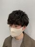 【色気爆発】　スパイラルパーマ＋カット　15000円