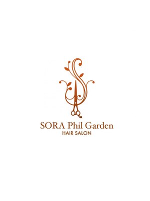 ソラフィルガーデン(SORA Phil Garden)