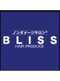 ノンダメージサロンブリス(BLISS)/本多 鉄平 [トリートメント/白髪染め]