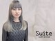 スイート ヘアデザイン(Suite HAIR DESIGN)の写真