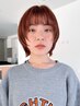 髪質選べるカラー+１ヶ月持つ再生TR(+顔周りカット相談)【￥19800→￥15400】