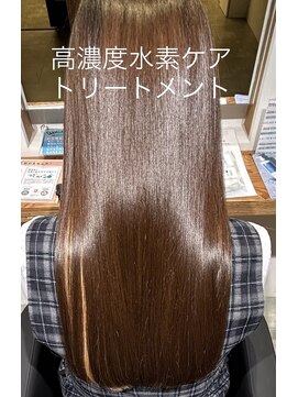 マオリ ホアロハ バイ アヌエヌエ(maoli hoaloha by anuenue) 髪質改善水素ケアトリートメント