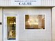 カルム(CALME)の写真/メンズもレディースも通える居心地の良い<理容室>１席のみのプライベート空間で理想のスタイルへ導きます◎