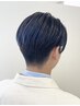 ☆新規限定☆【学割U24】大学生似合わせカット&マユカット￥4400