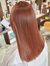 【ブリ-チ毛対応可】高濃度水素ケア酸性ストレート +TR+メンテC￥34100→29920