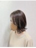 レディースカット+プレミアム艶トリートメント￥8600