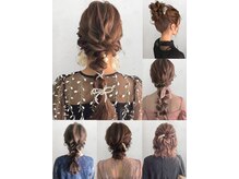 ヘアセットサロン アッシュ 神戸三宮(Ash)