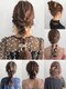 ヘアセットサロン アッシュ 神戸三宮(Ash)の写真/【早朝6時～夜21時半まで営業】＃結婚式＃ライブセット＃出勤前＃平日可＃¥1100～♪