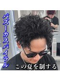 バズーカスパイラル/夏ヘアスタイル