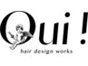 【Oui! Proposal】迷ったらこちら！カウンセリングで最適なクーポンをご提案