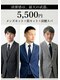 メロウ(Mellow)の写真/【成田駅徒歩1分×最大23時まで営業】お仕事帰りにもサクッと通える！清潔感UPで好印象に◎
