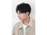 【メンズ平日限定】カット+眉毛カット+クイックスパ¥6050→¥5800【豊橋】