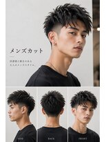 バグズ(Baguz) メンズカットフェードアップバング爽やかヘア