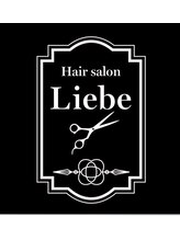 ☆Hair Salon Liebe東久留米店☆