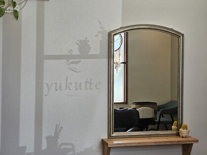 ユクッテ(yukutte)の写真